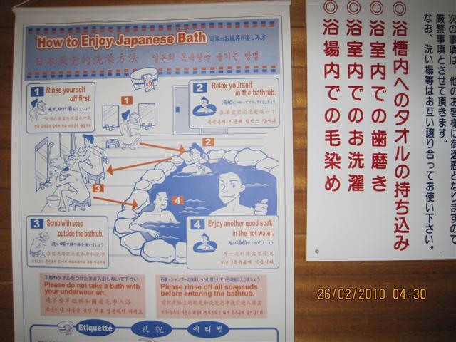 Picture 054 (Small).jpg
